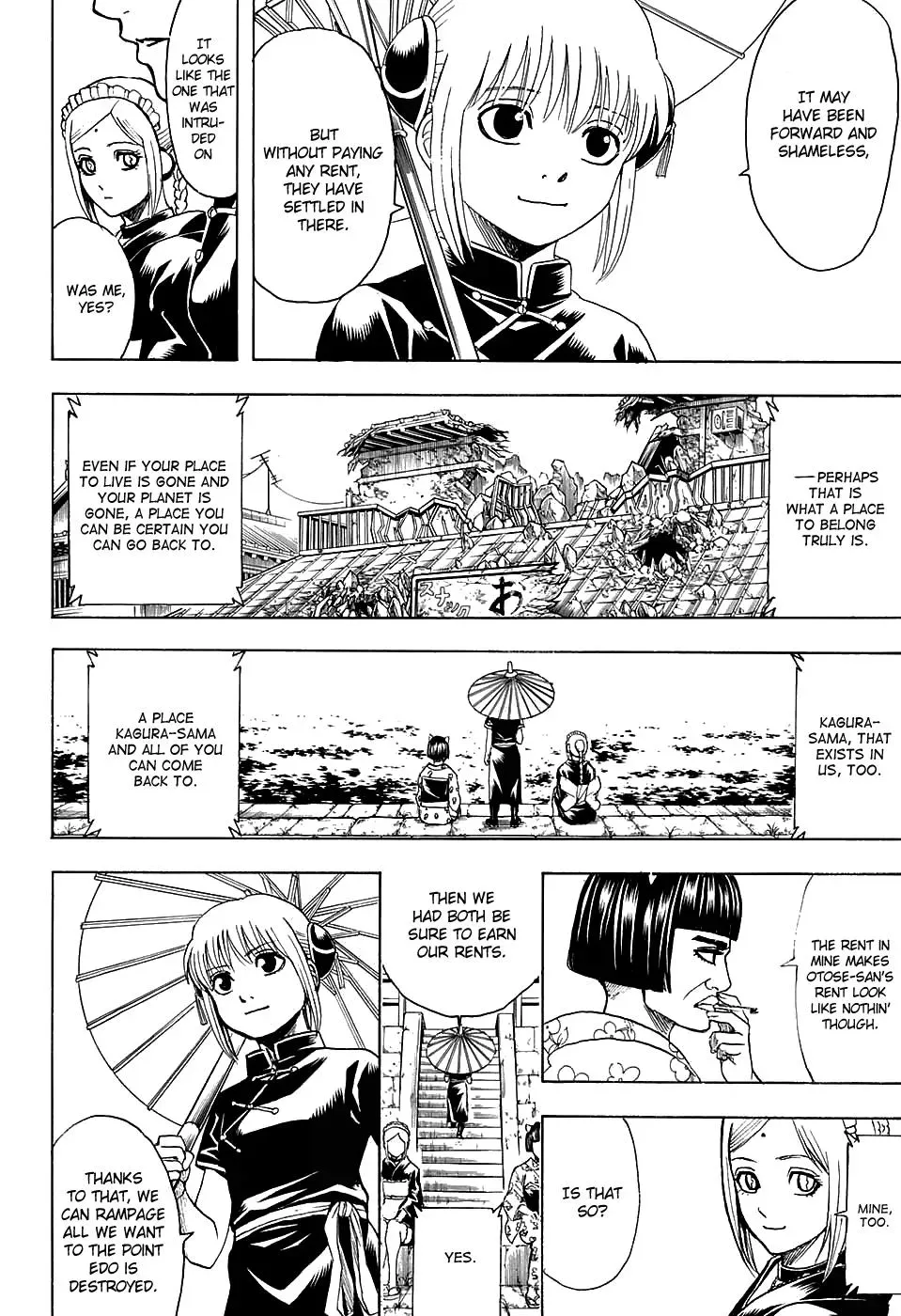 Gin Tama Chapter 601 page 8 - 