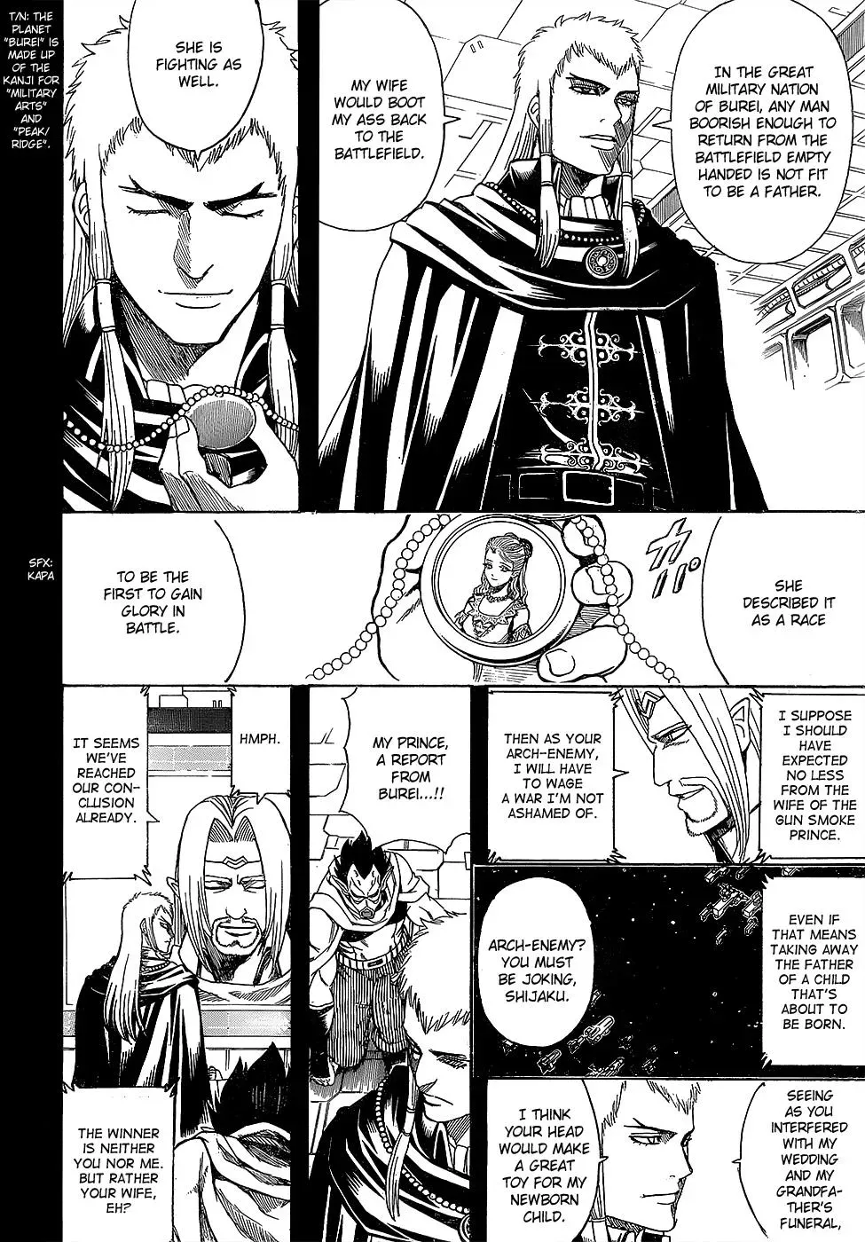 Gin Tama Chapter 602 page 2 - 