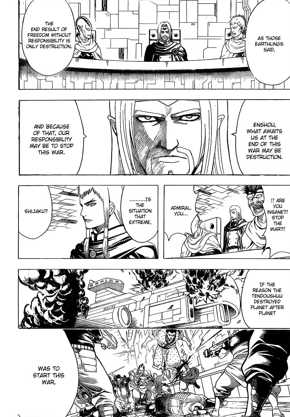 Gin Tama Chapter 602 page 12 - 