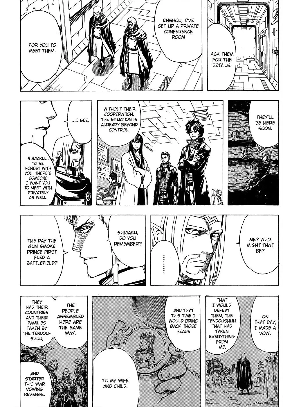 Gin Tama Chapter 602 page 14 - 