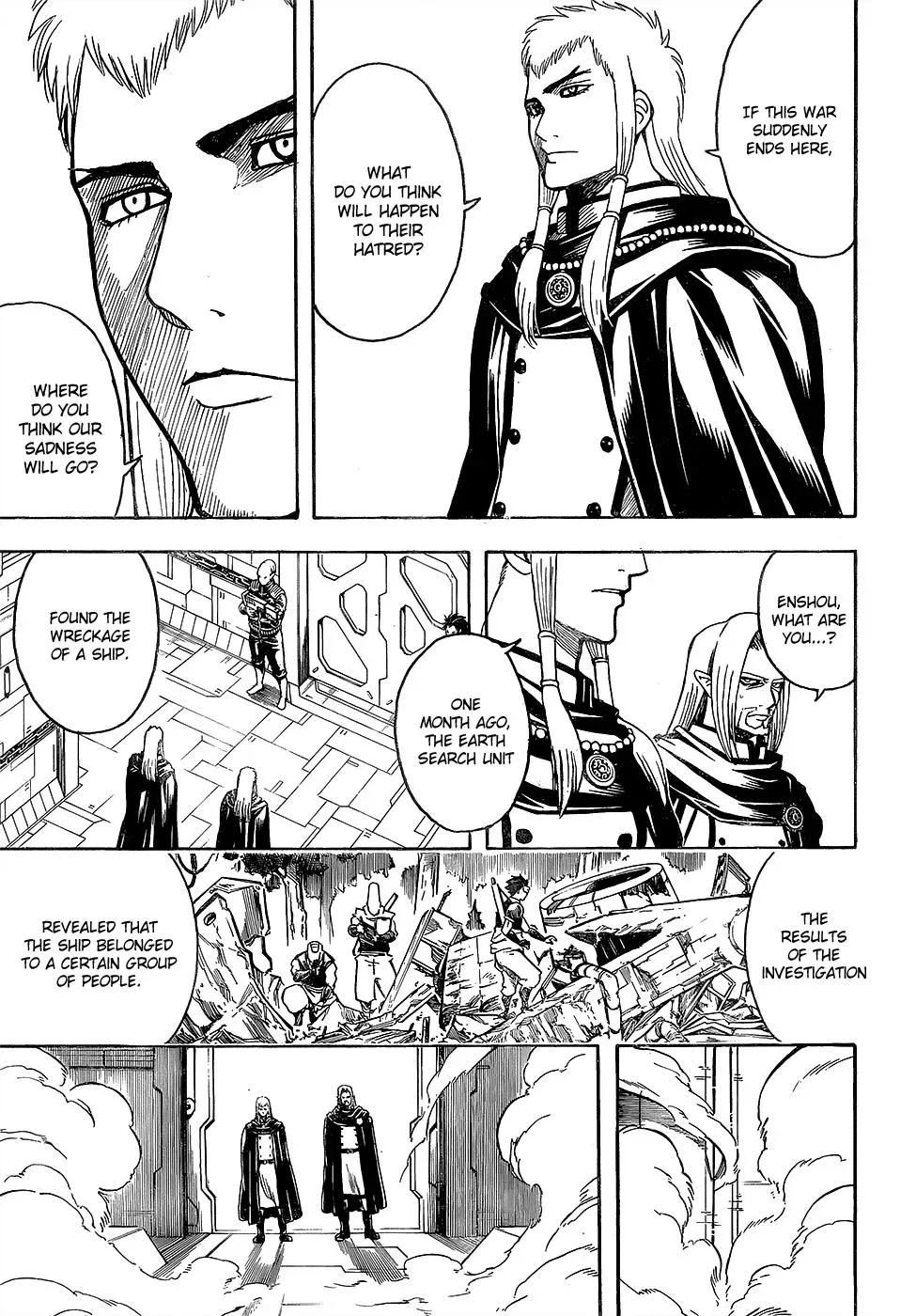 Gin Tama Chapter 602 page 15 - 