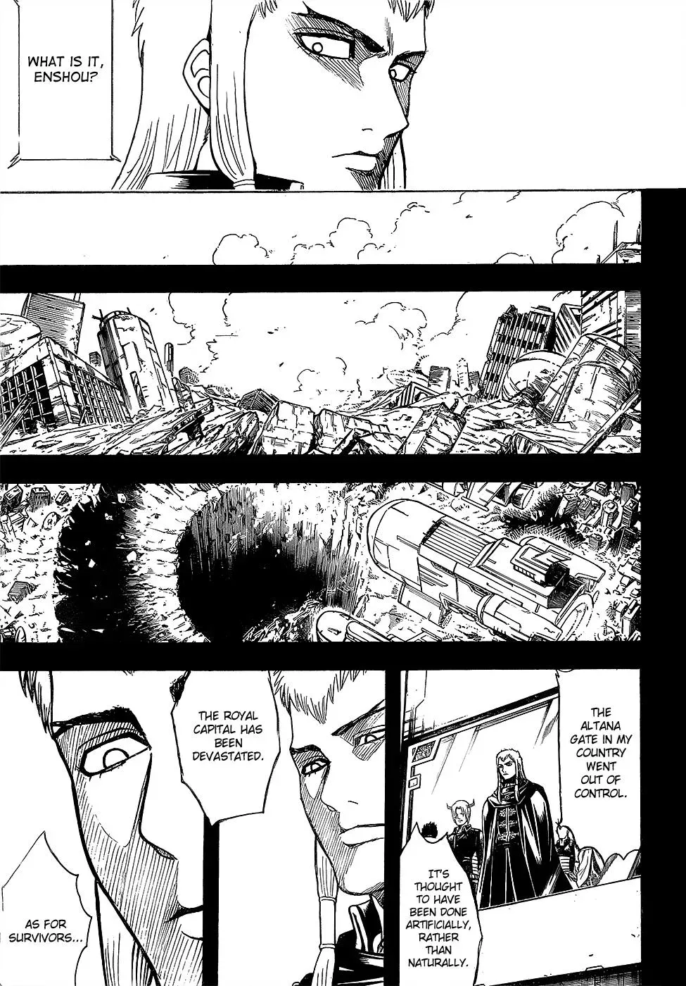 Gin Tama Chapter 602 page 3 - 
