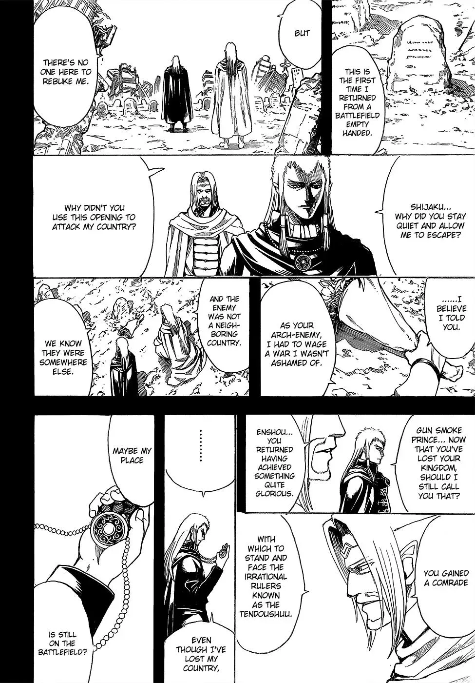 Gin Tama Chapter 602 page 4 - 
