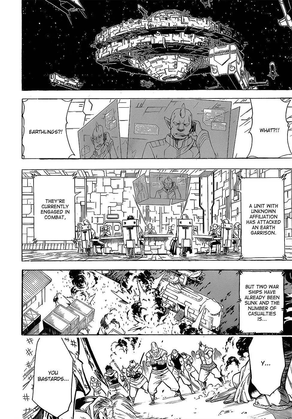 Gin Tama Chapter 602 page 6 - 