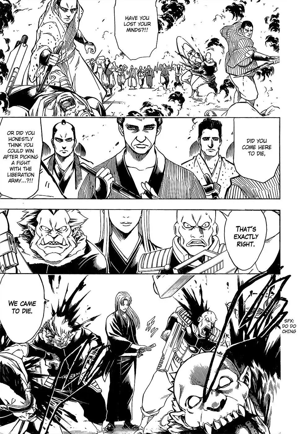 Gin Tama Chapter 602 page 7 - 