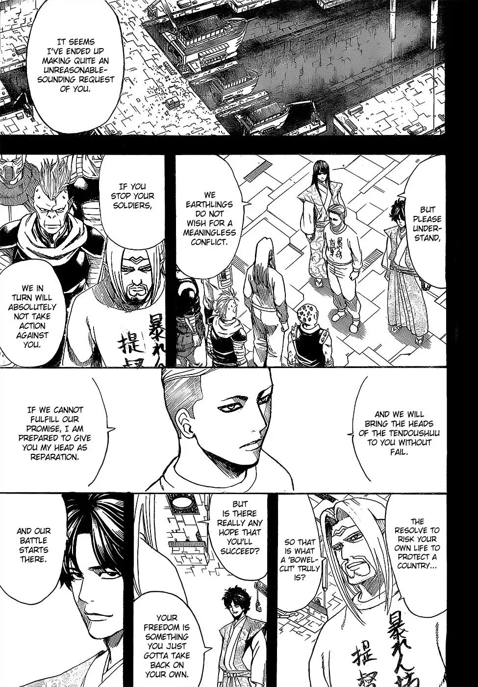 Gin Tama Chapter 602 page 9 - 