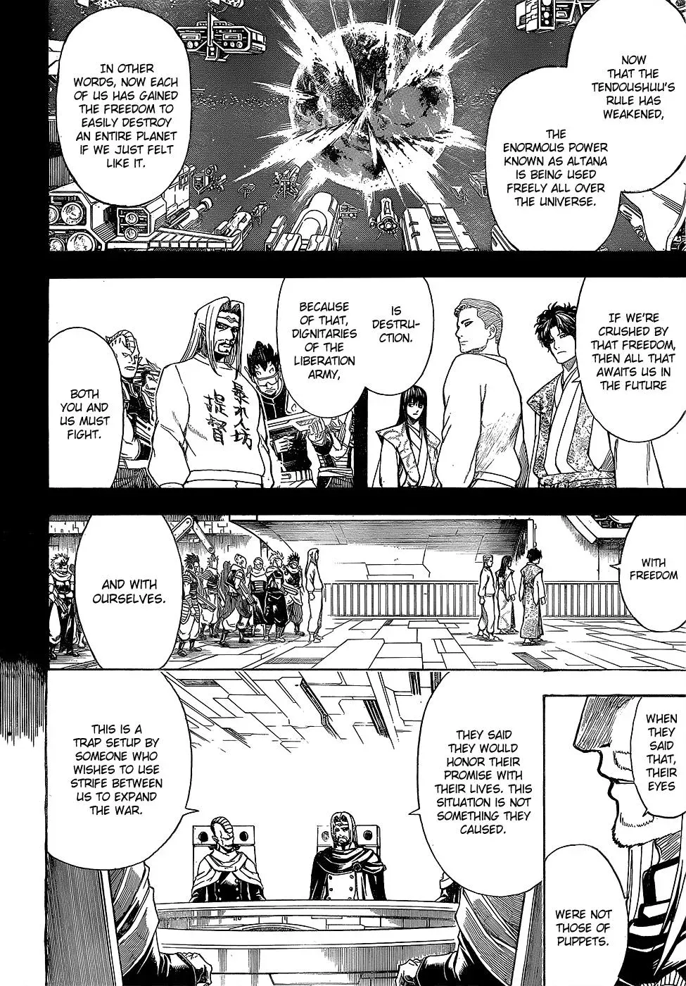 Gin Tama Chapter 602 page 10 - 
