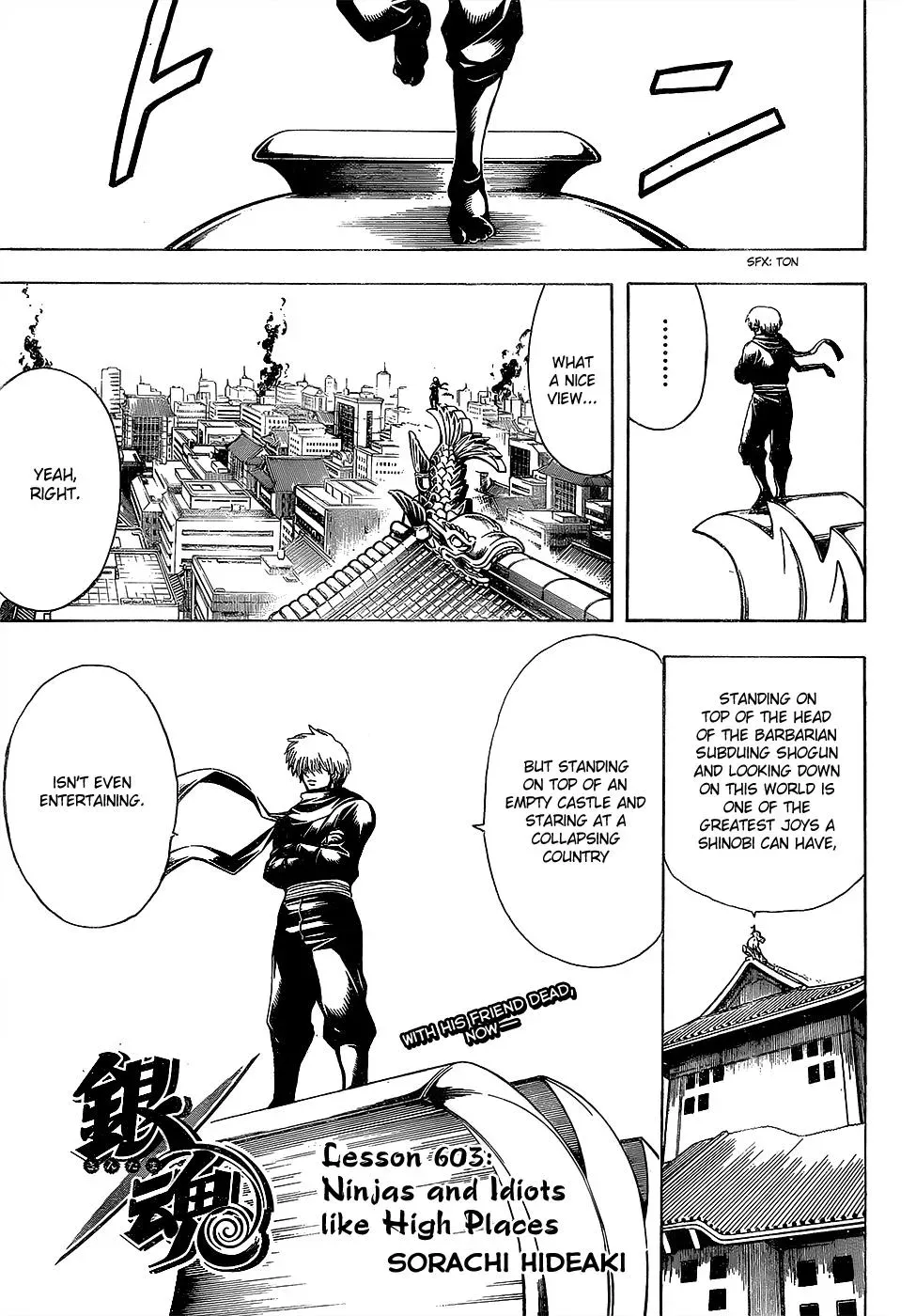 Gin Tama Chapter 603 page 1 - 