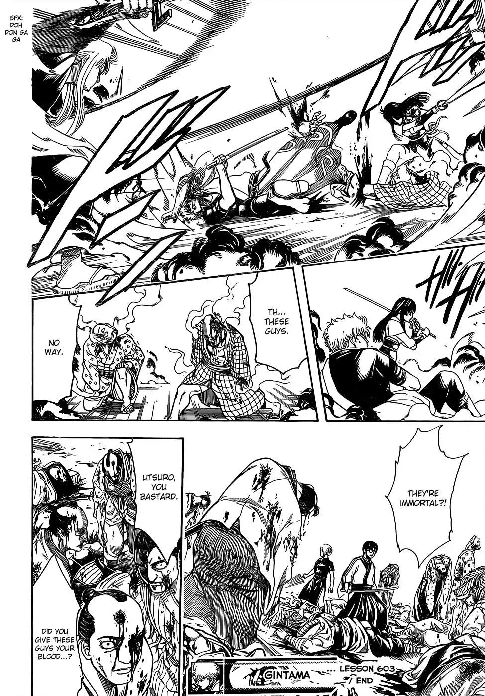 Gin Tama Chapter 603 page 16 - 
