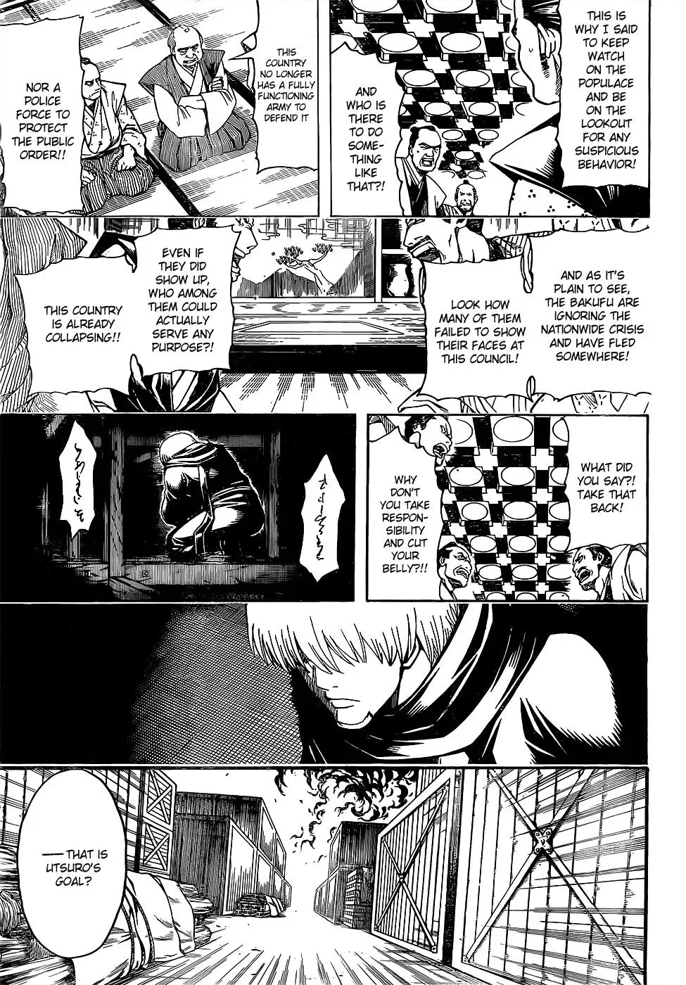 Gin Tama Chapter 603 page 3 - 