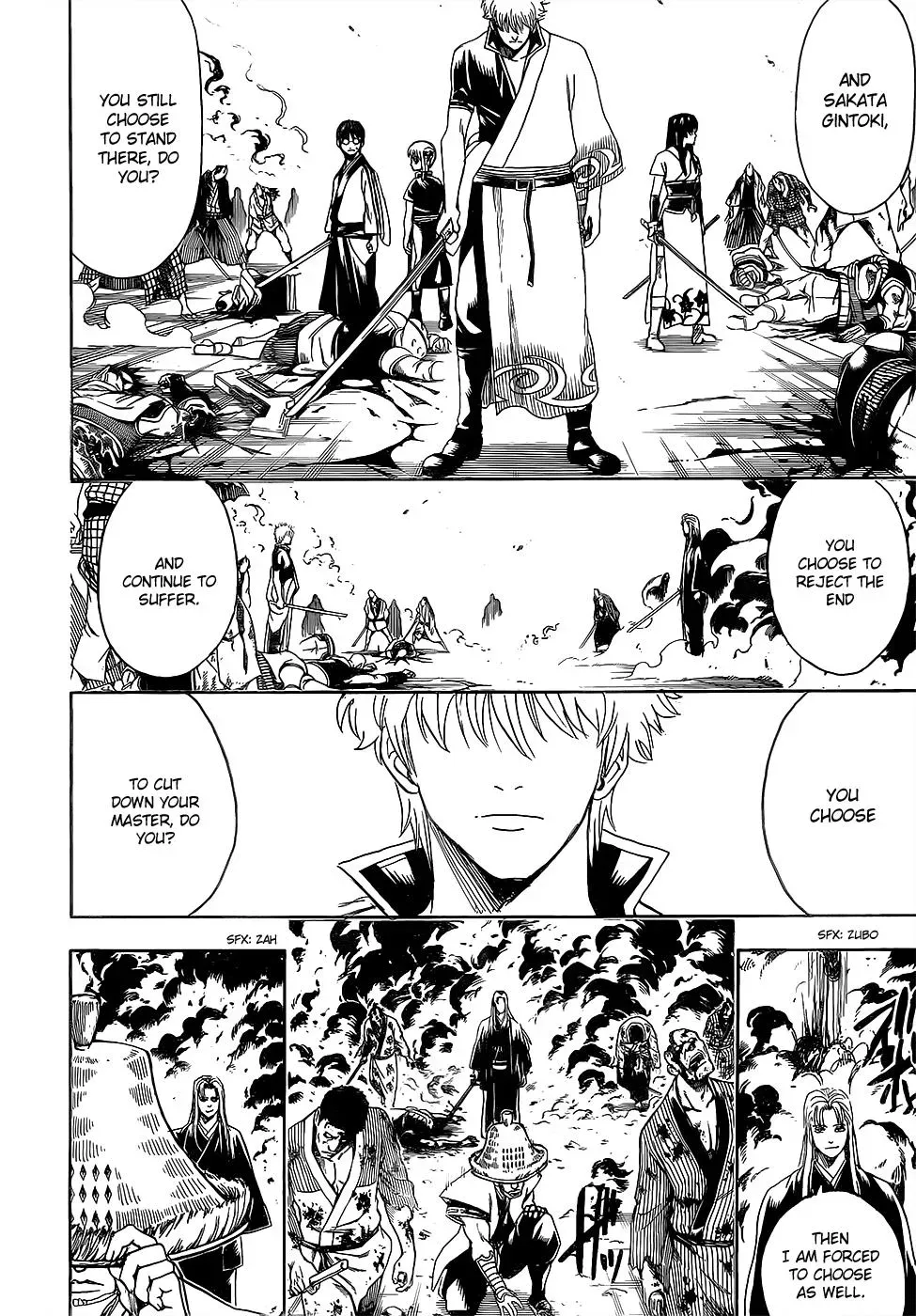 Gin Tama Chapter 604 page 2 - 