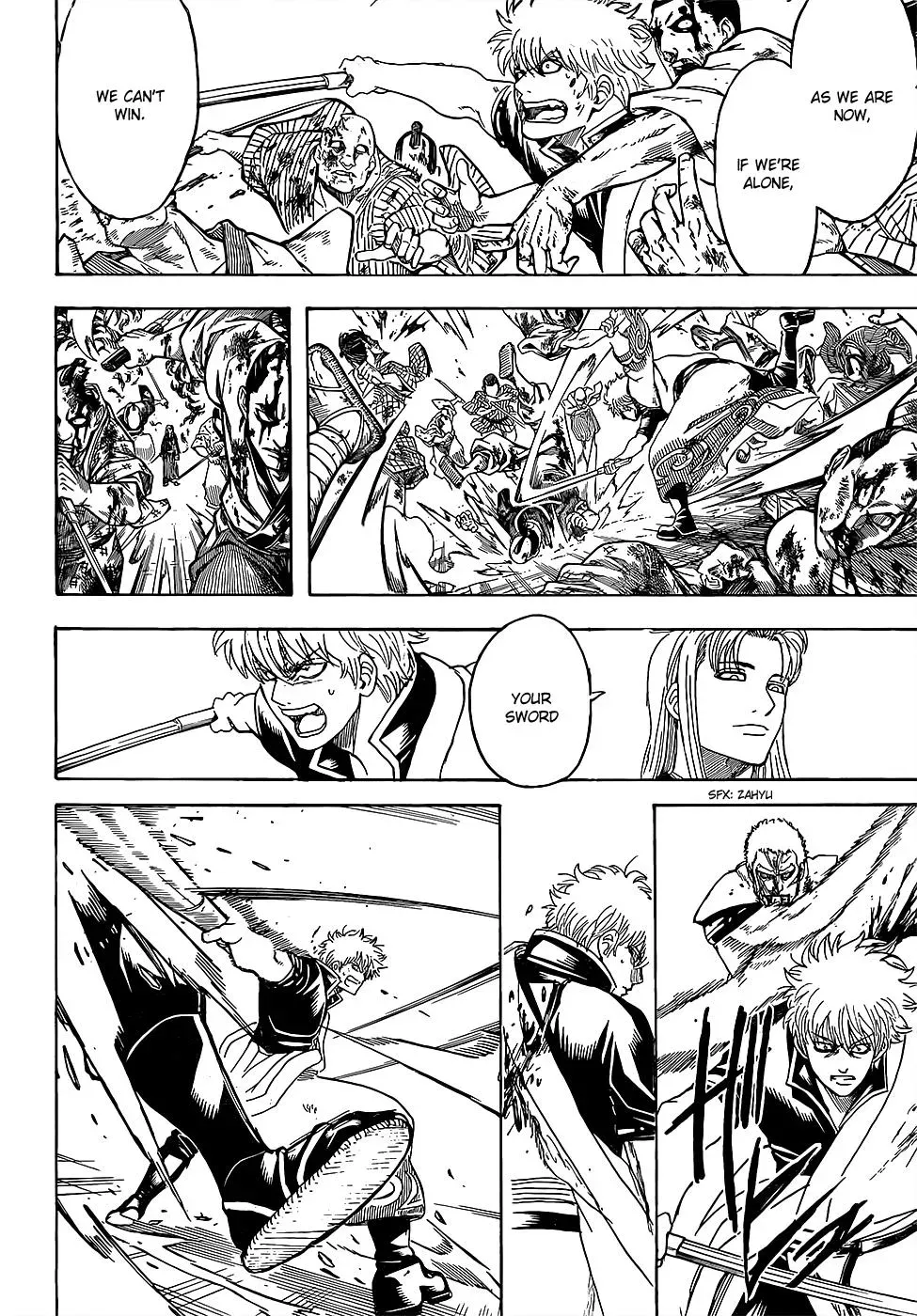 Gin Tama Chapter 604 page 14 - 
