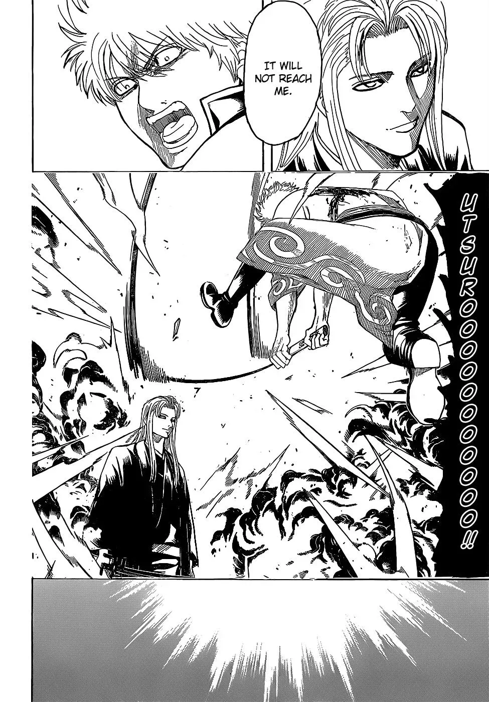 Gin Tama Chapter 604 page 16 - 
