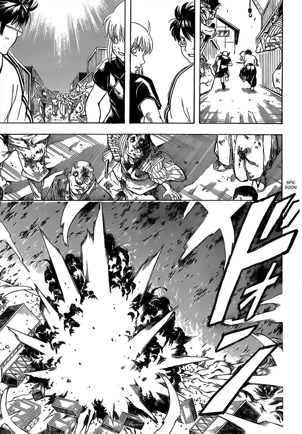 Gin Tama Chapter 604 page 17 - 
