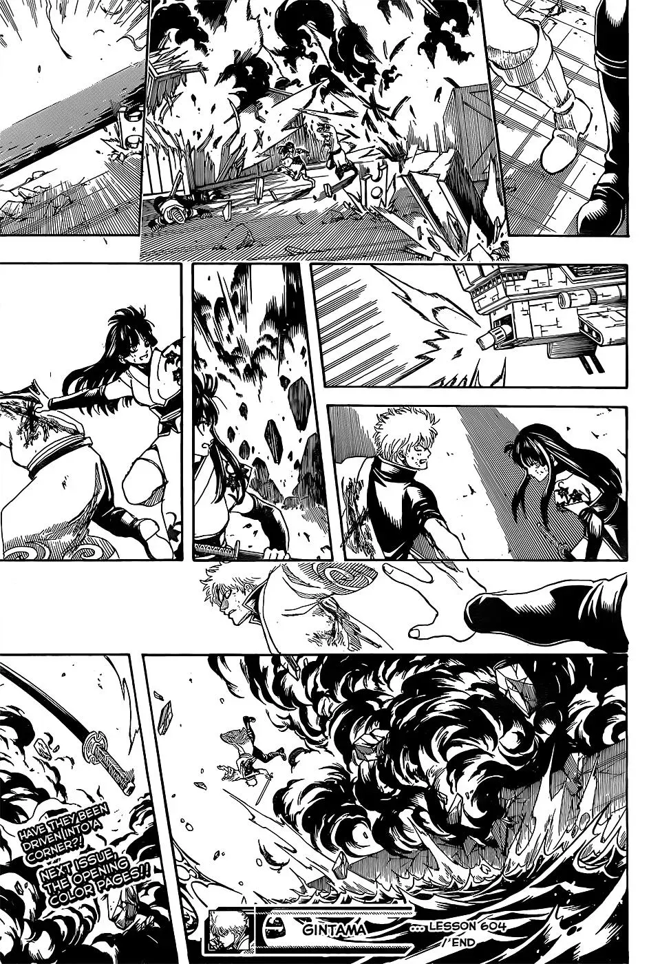 Gin Tama Chapter 604 page 19 - 