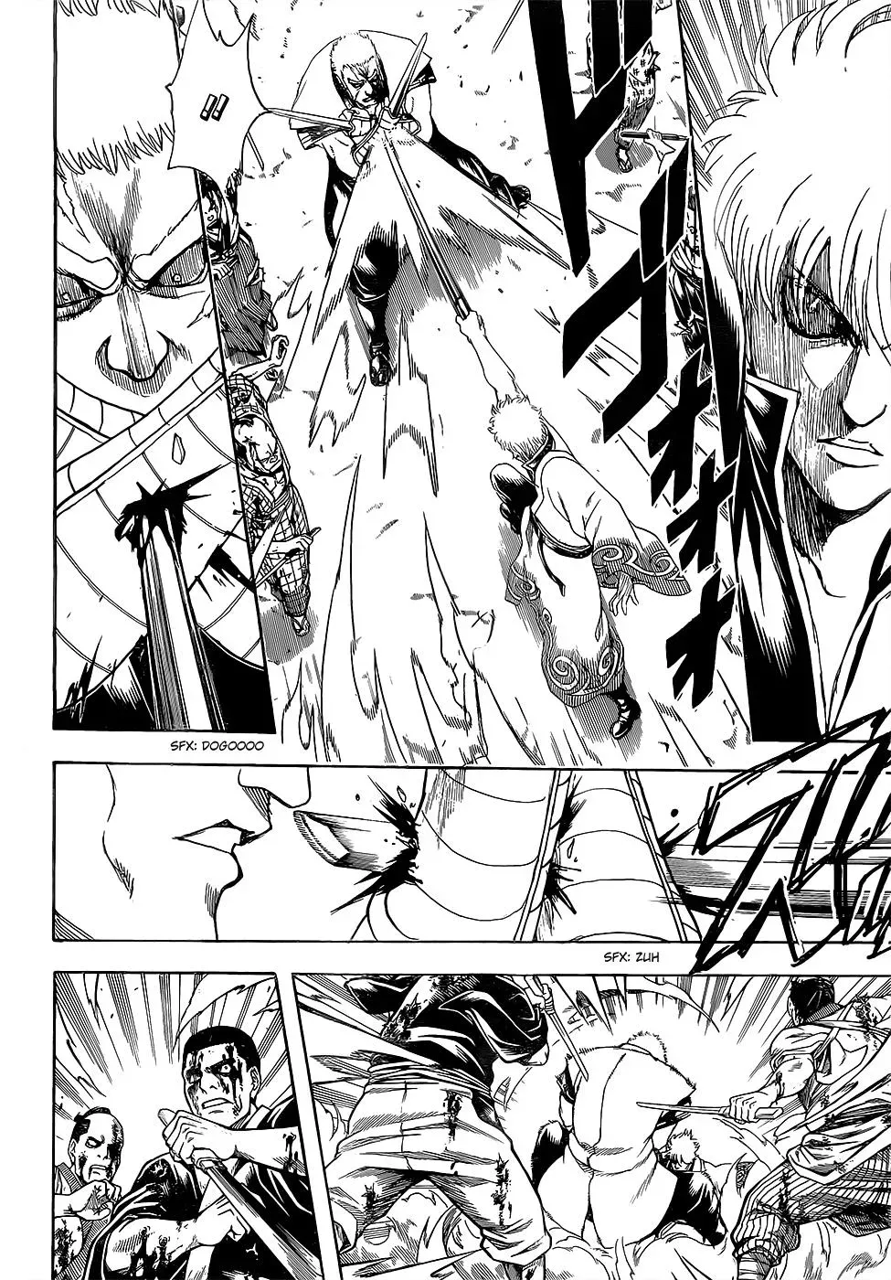 Gin Tama Chapter 604 page 4 - 