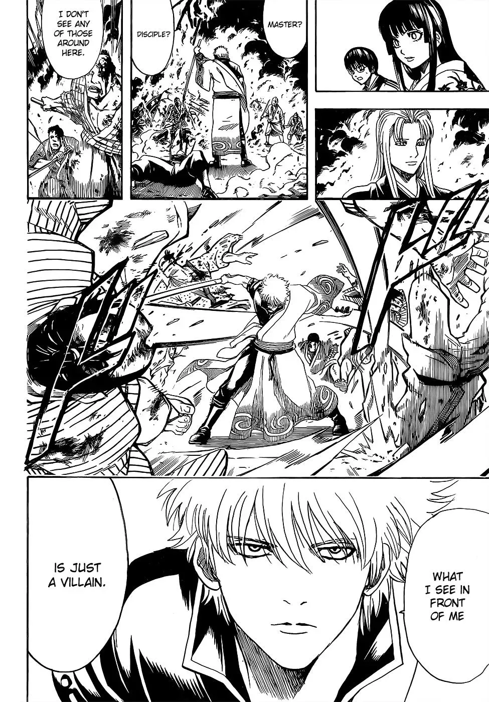Gin Tama Chapter 604 page 6 - 