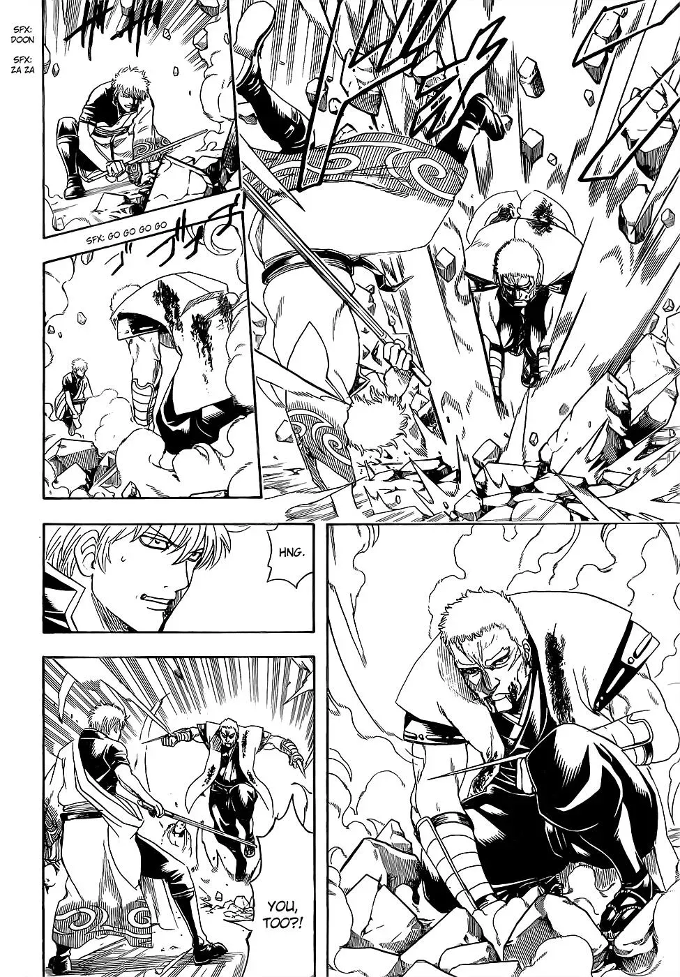 Gin Tama Chapter 604 page 8 - 