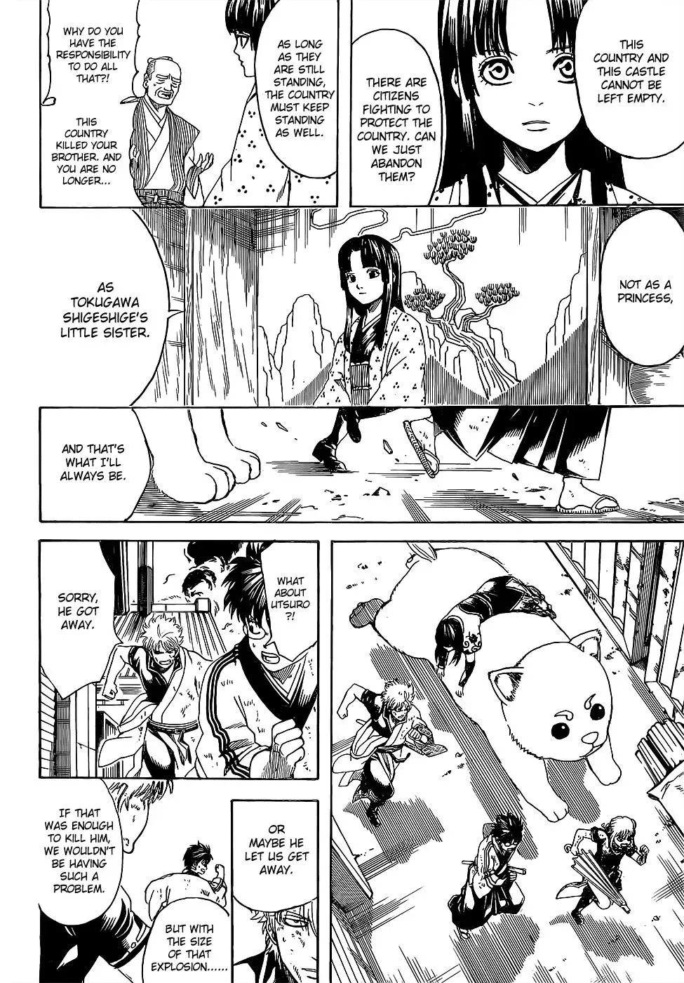 Gin Tama Chapter 605 page 11 - 