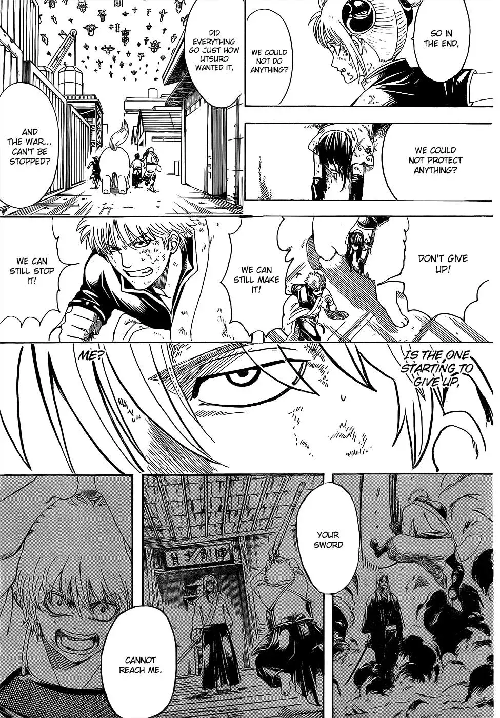 Gin Tama Chapter 605 page 12 - 