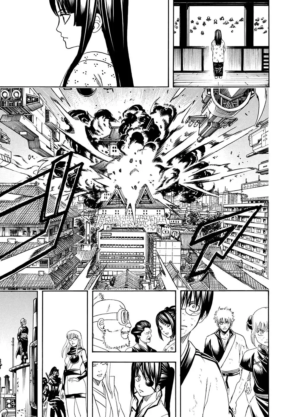 Gin Tama Chapter 605 page 14 - 