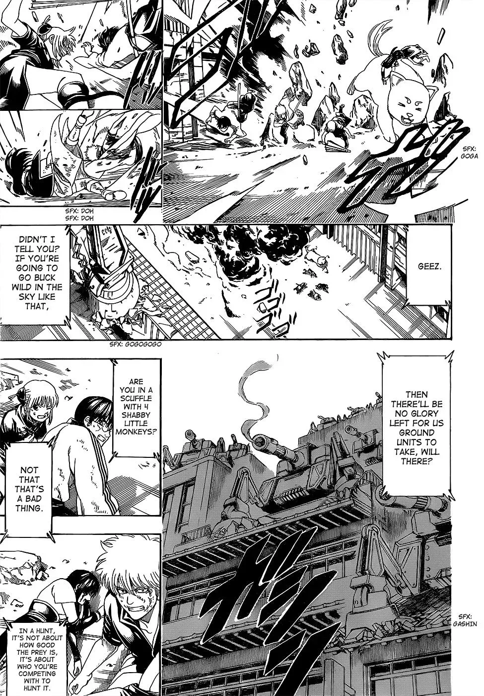 Gin Tama Chapter 605 page 16 - 