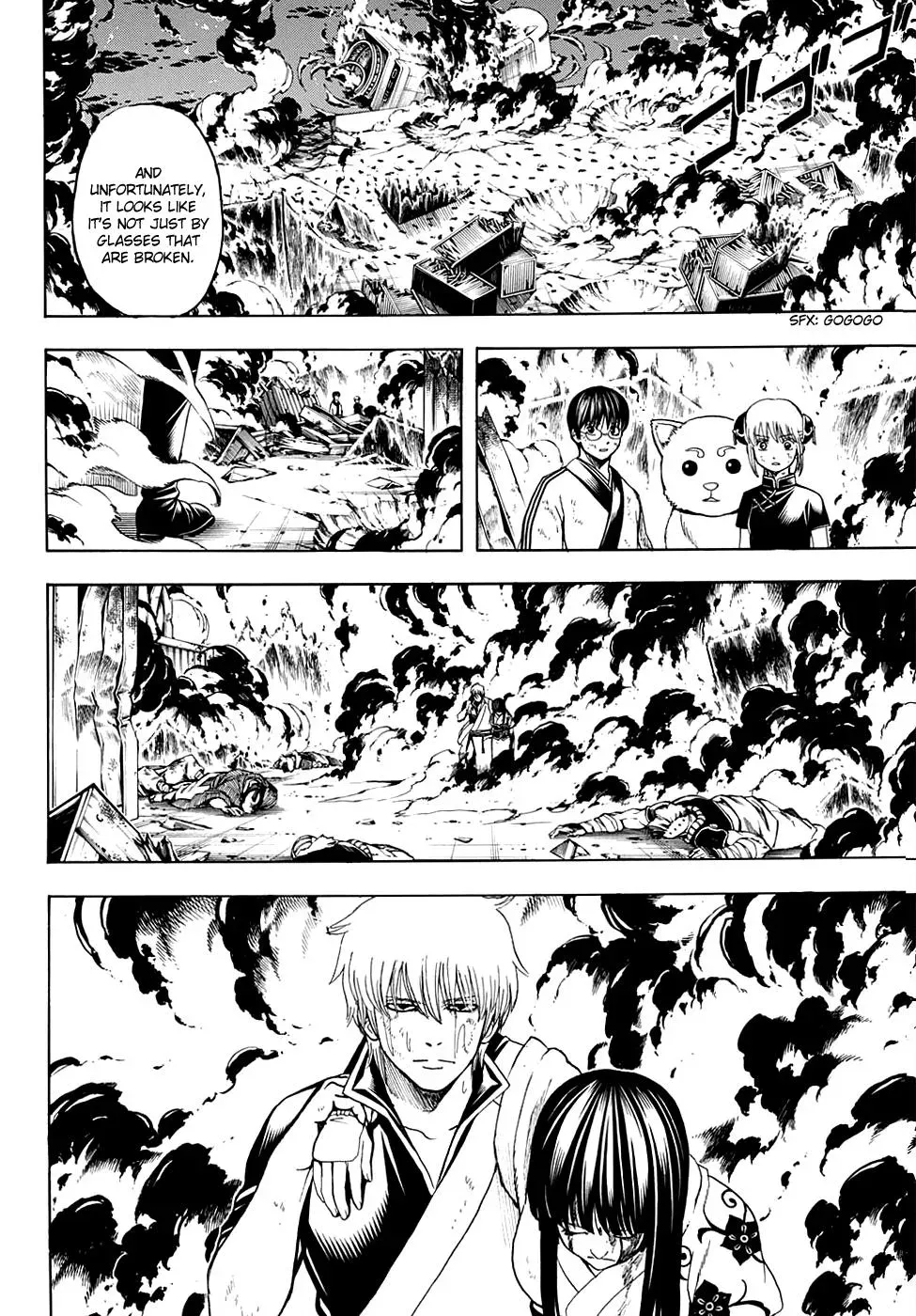 Gin Tama Chapter 605 page 5 - 