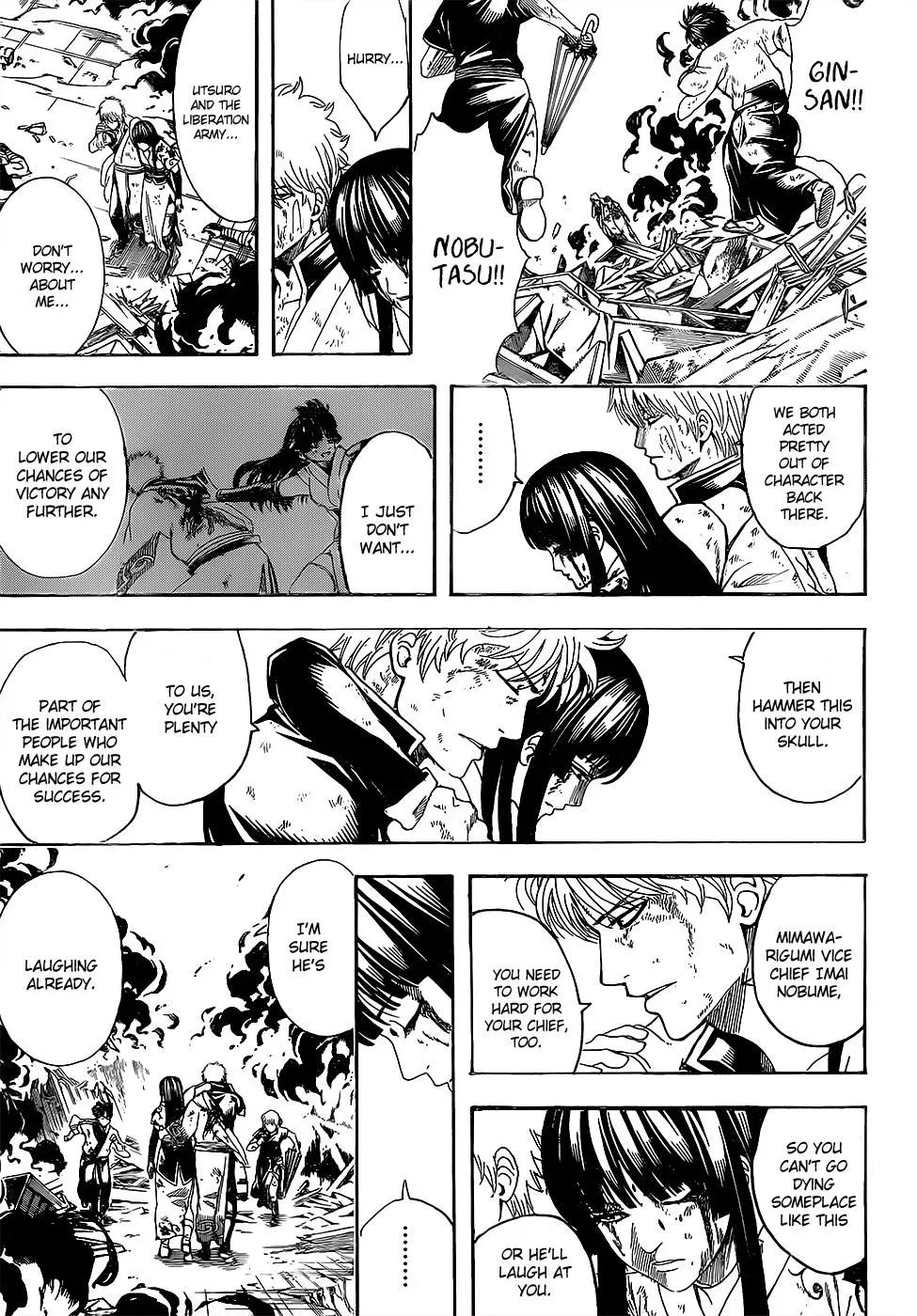Gin Tama Chapter 605 page 6 - 