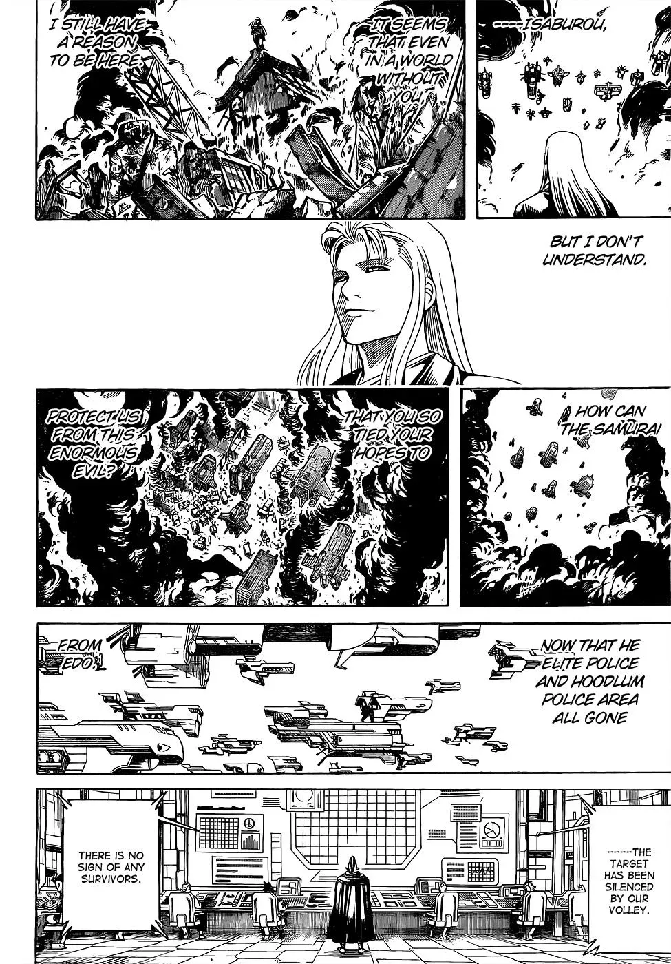 Gin Tama Chapter 605 page 7 - 