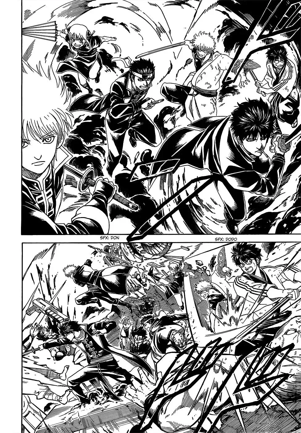 Gin Tama Chapter 606 page 12 - 