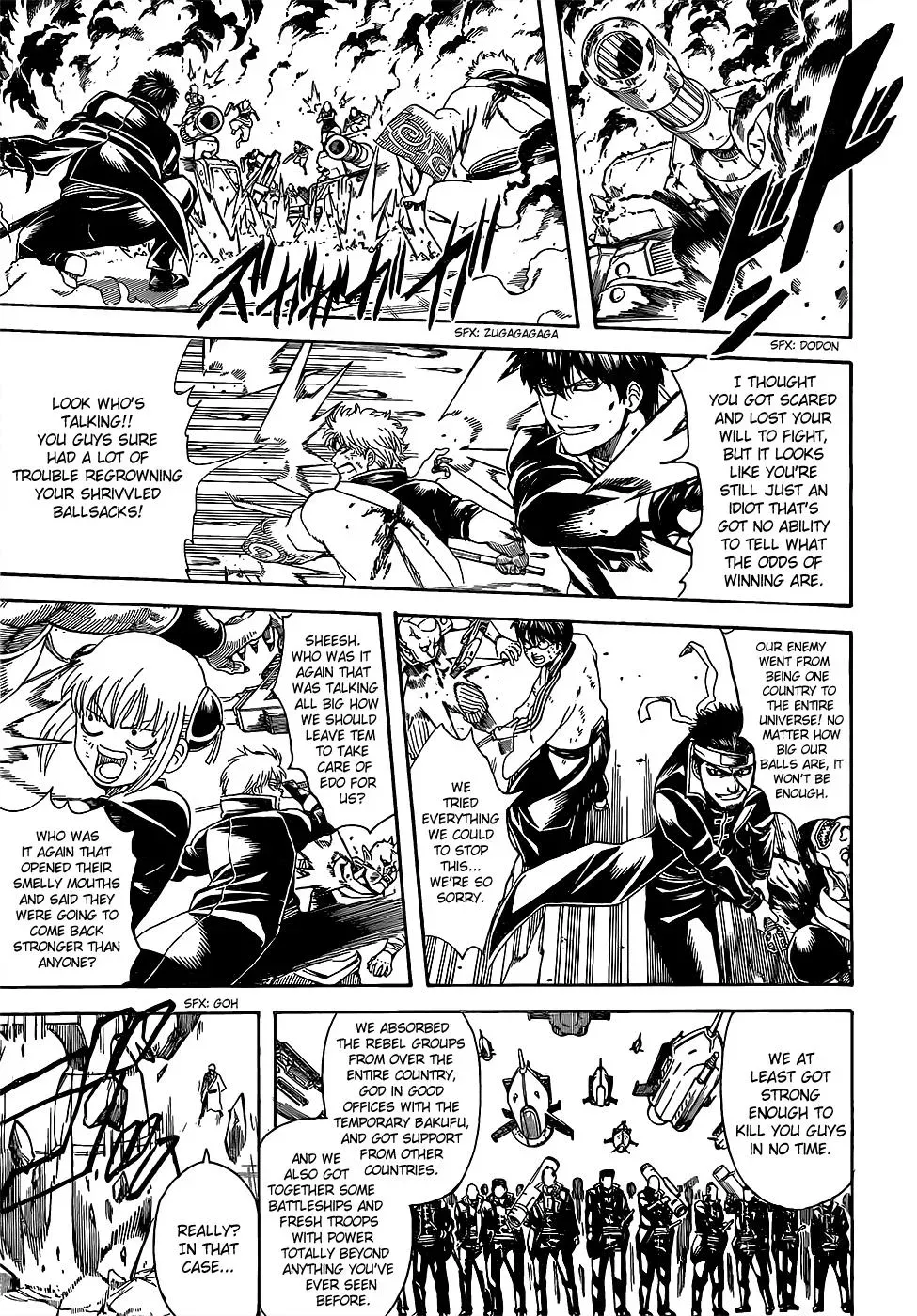 Gin Tama Chapter 606 page 13 - 