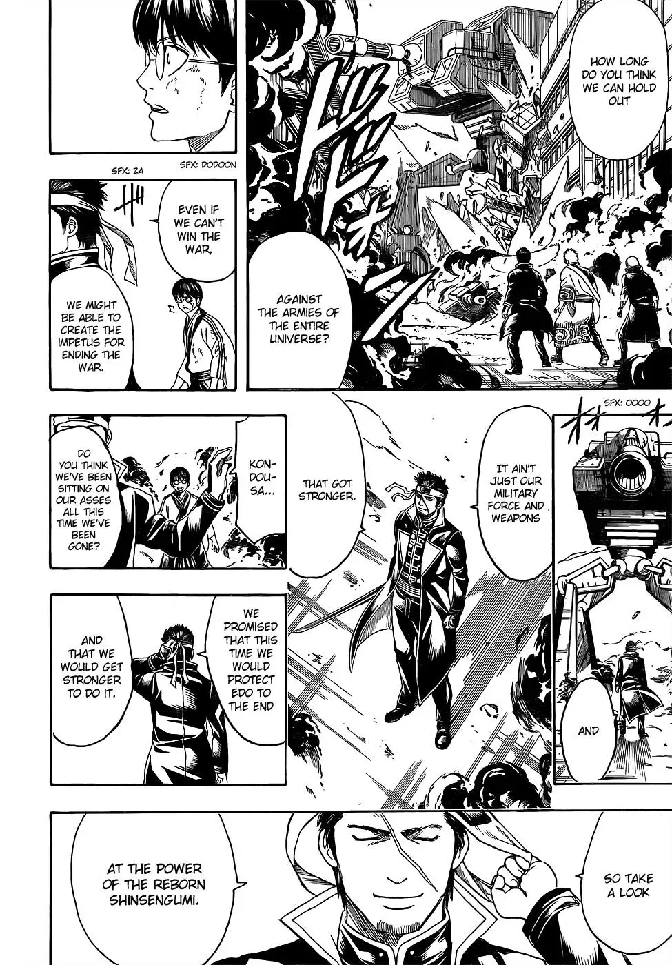 Gin Tama Chapter 606 page 14 - 