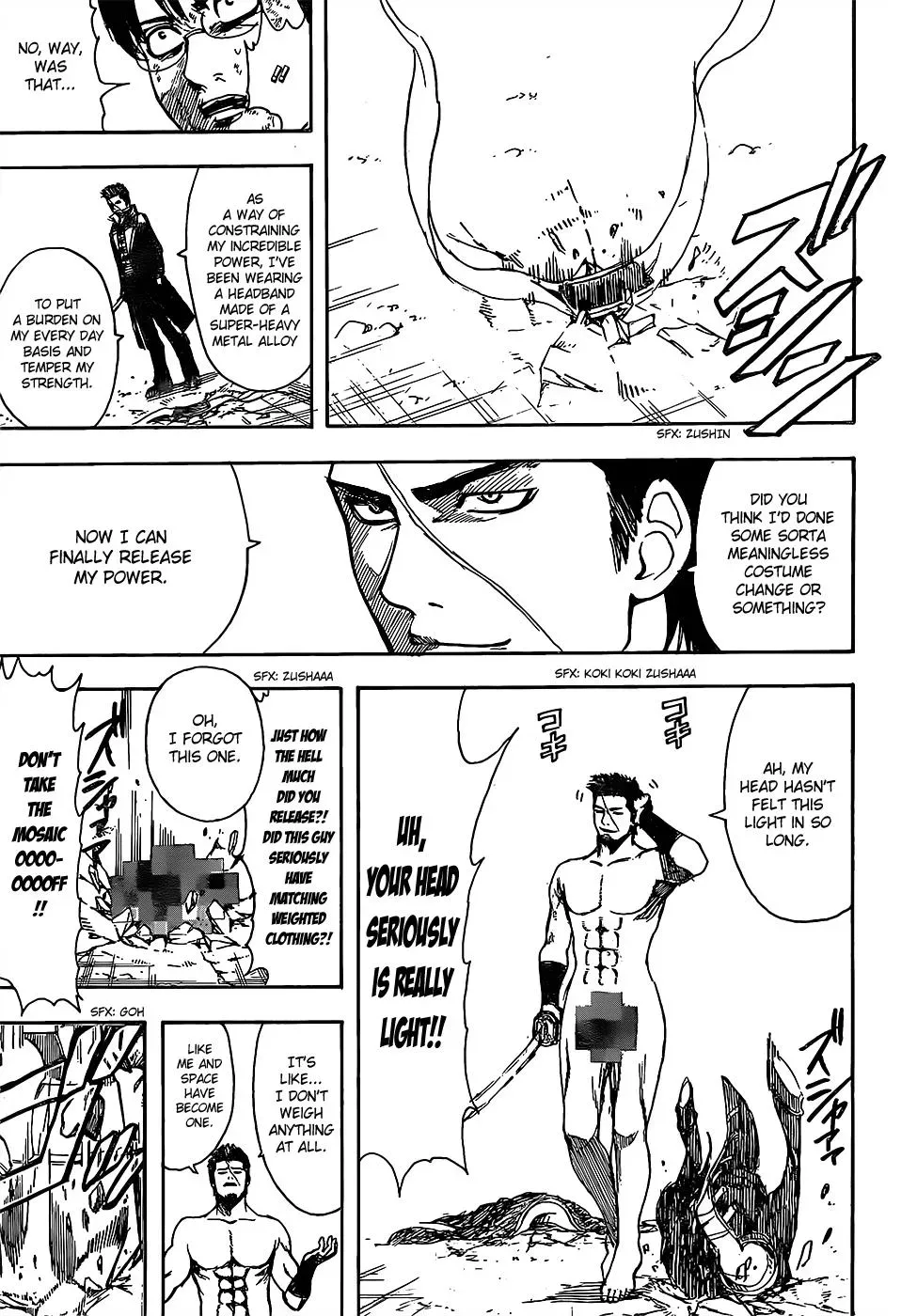 Gin Tama Chapter 606 page 15 - 