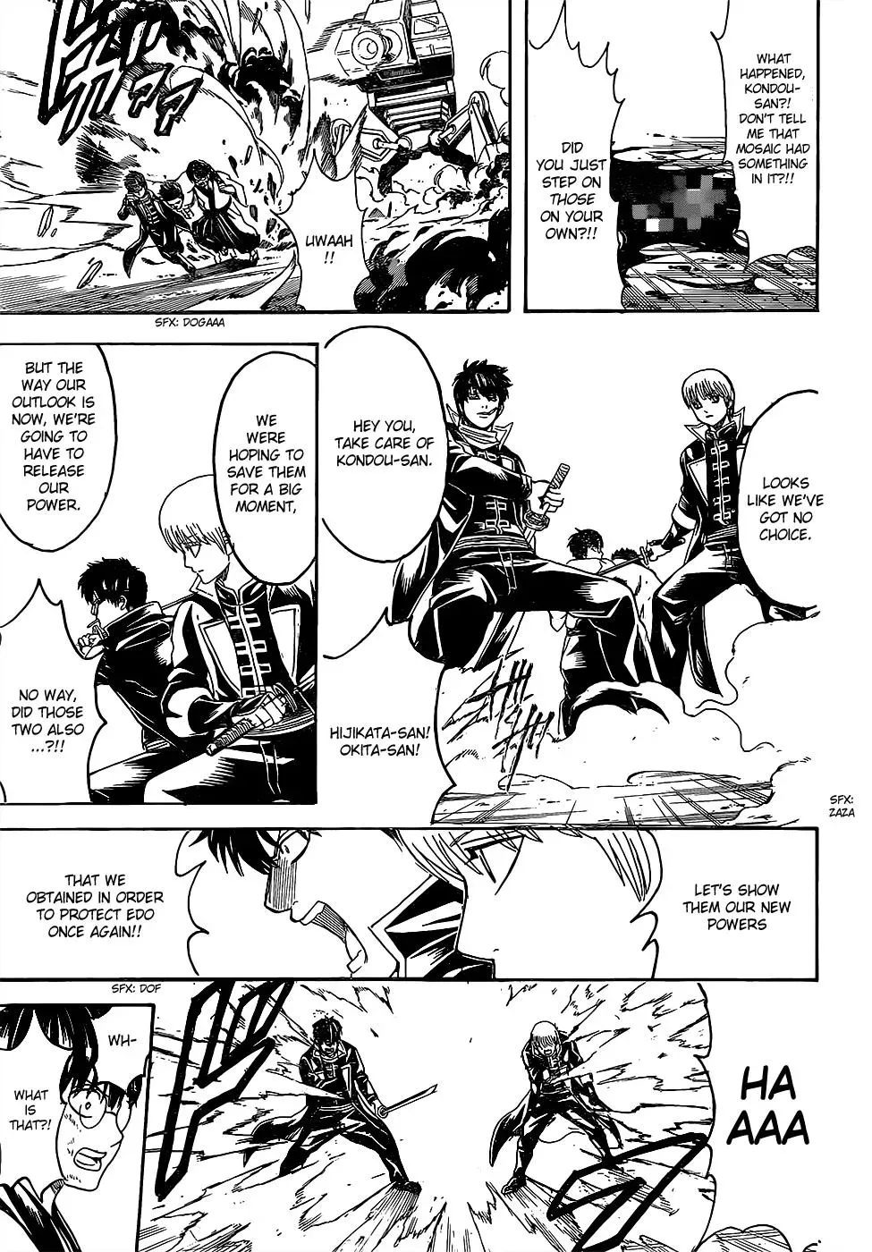 Gin Tama Chapter 606 page 17 - 