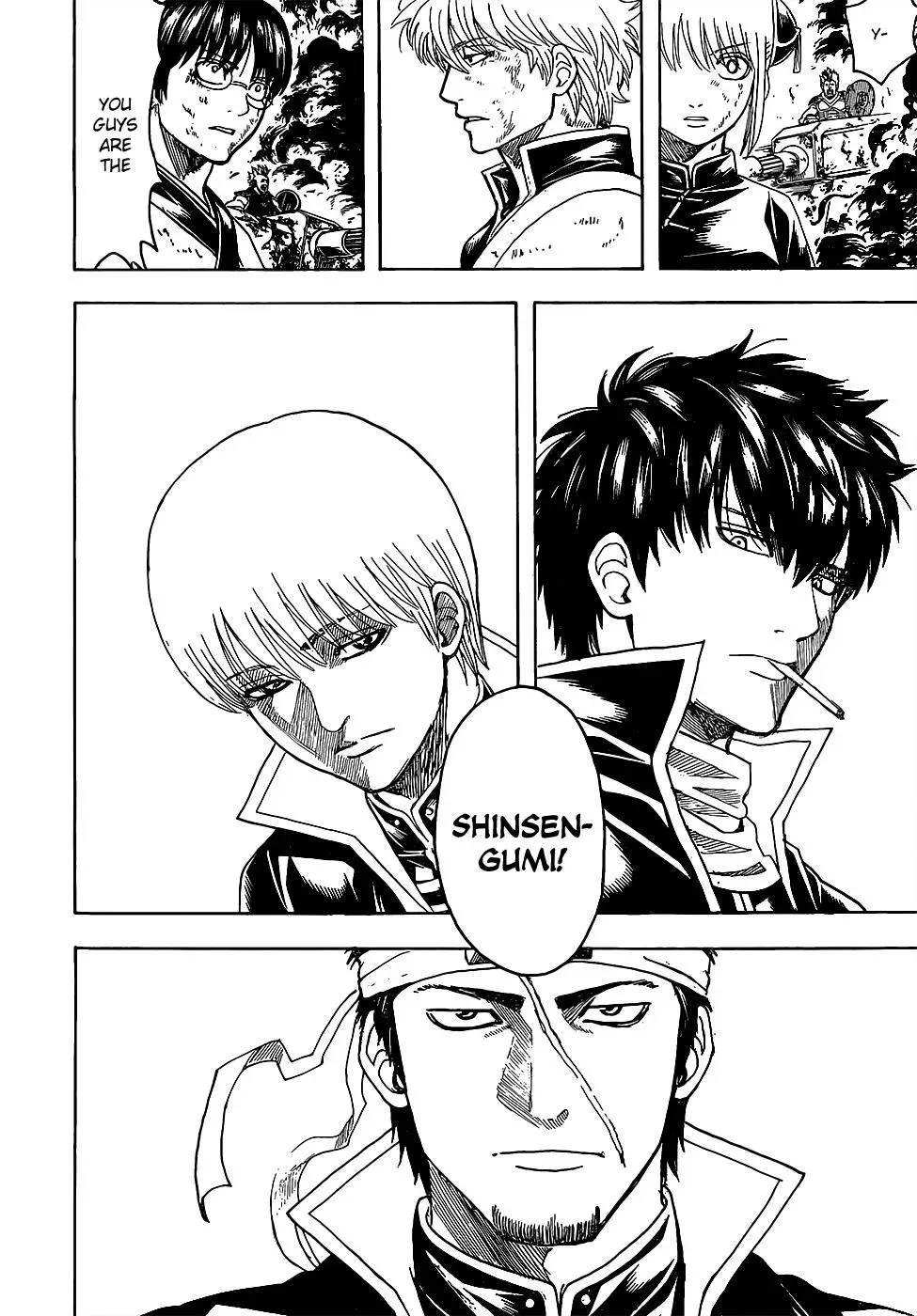 Gin Tama Chapter 606 page 4 - 