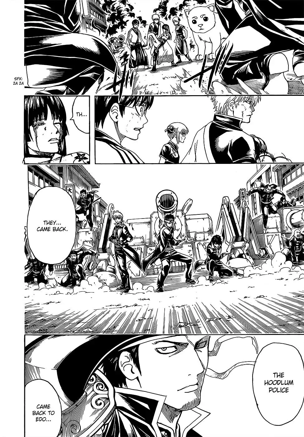 Gin Tama Chapter 606 page 6 - 