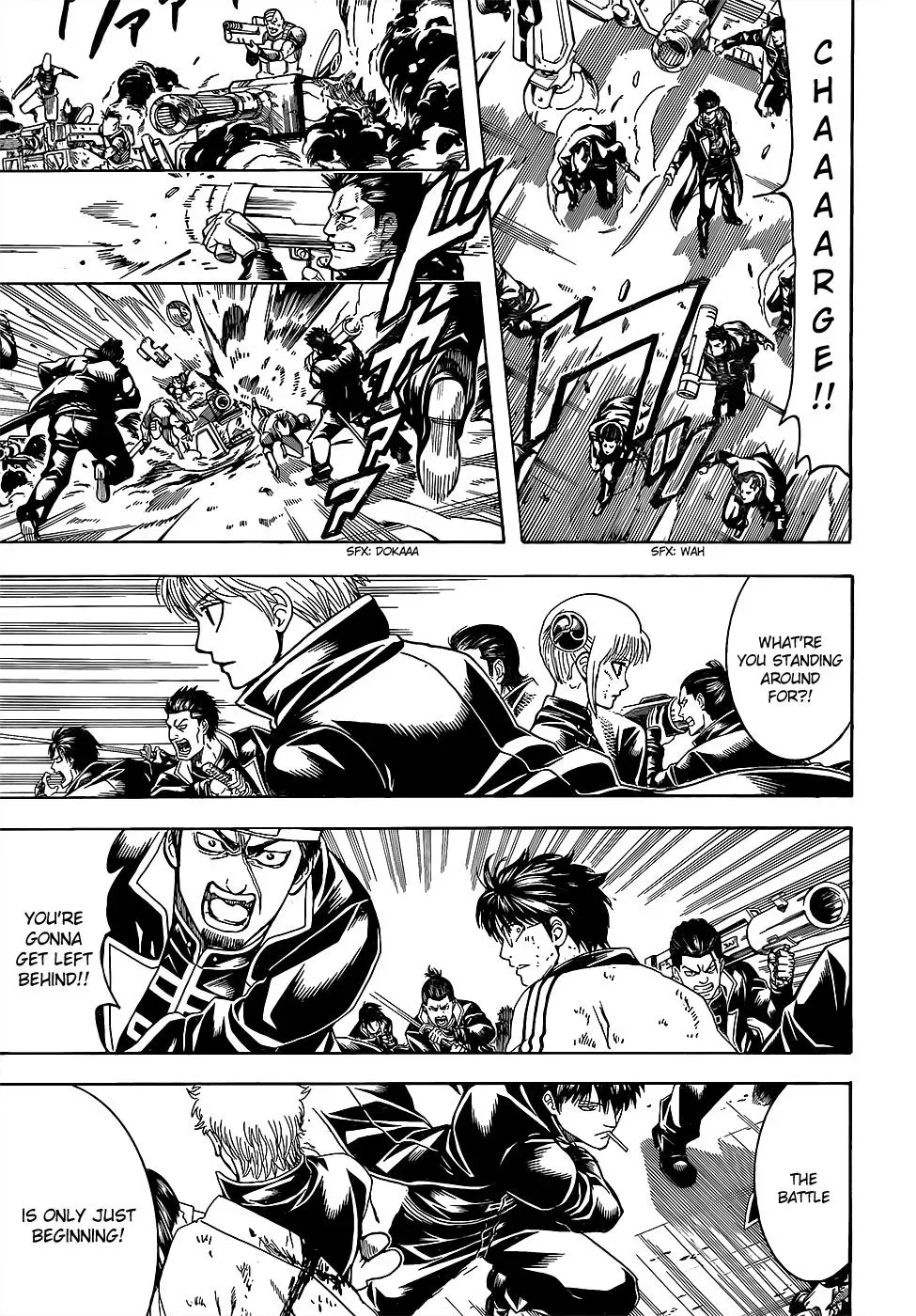 Gin Tama Chapter 606 page 7 - 