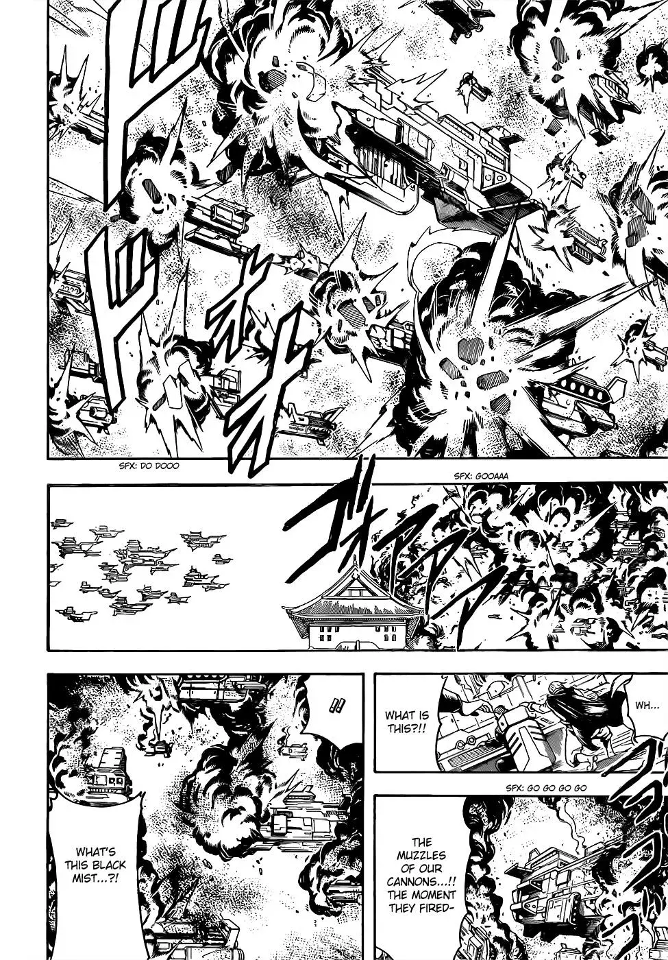 Gin Tama Chapter 607 page 12 - 