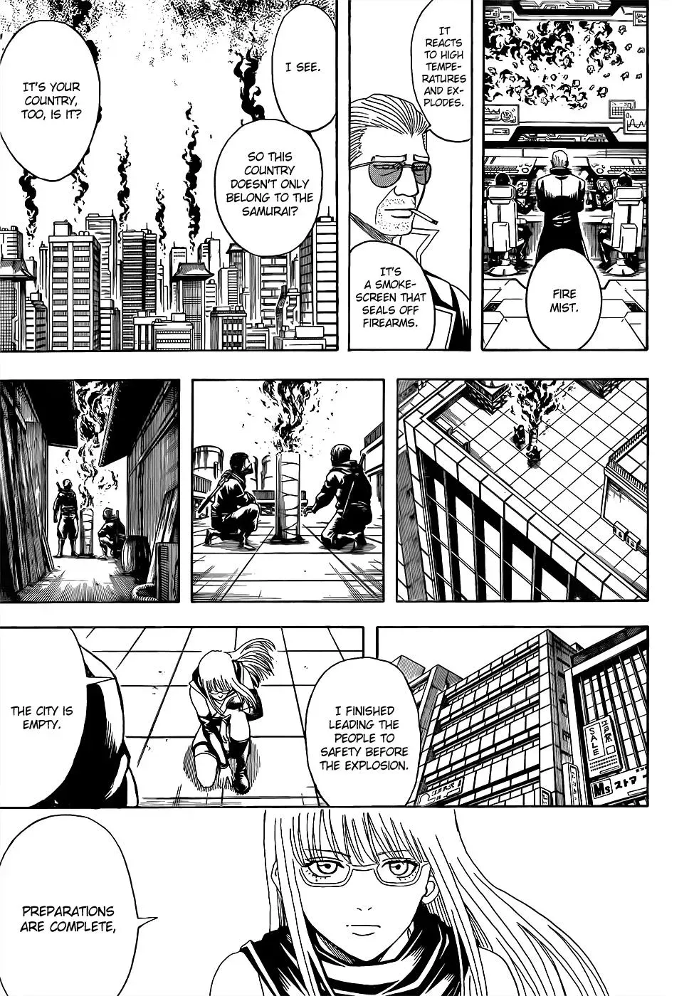 Gin Tama Chapter 607 page 13 - 