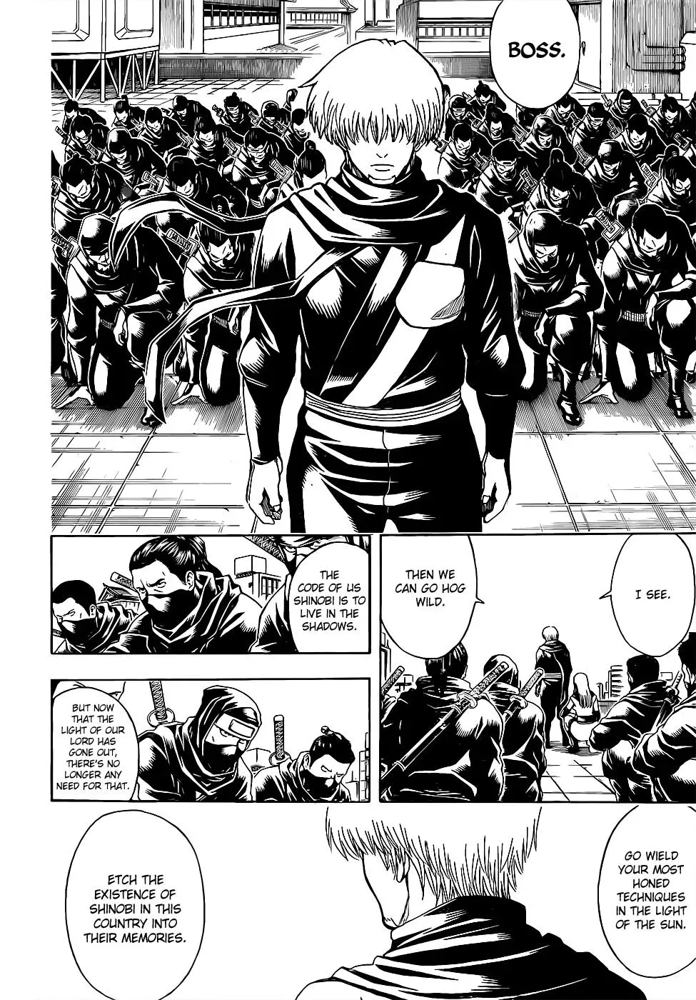 Gin Tama Chapter 607 page 14 - 