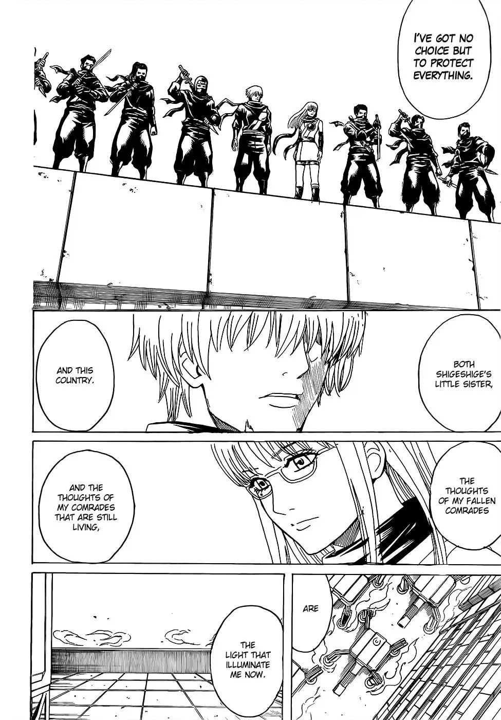 Gin Tama Chapter 607 page 16 - 