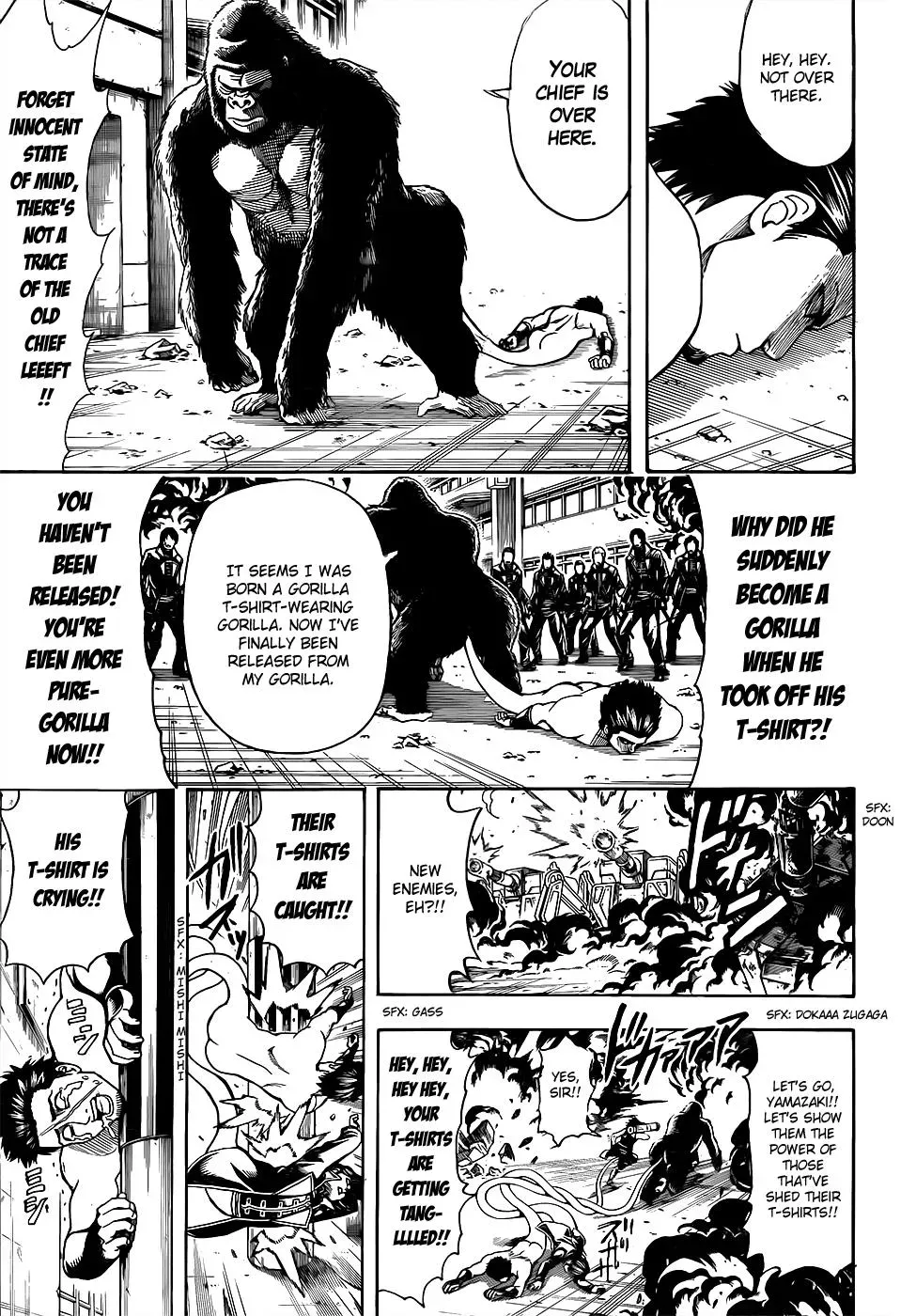 Gin Tama Chapter 607 page 5 - 