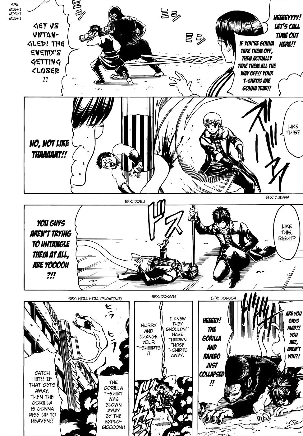 Gin Tama Chapter 607 page 6 - 