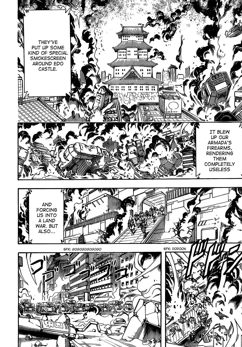 Gin Tama Chapter 608 page 2 - 