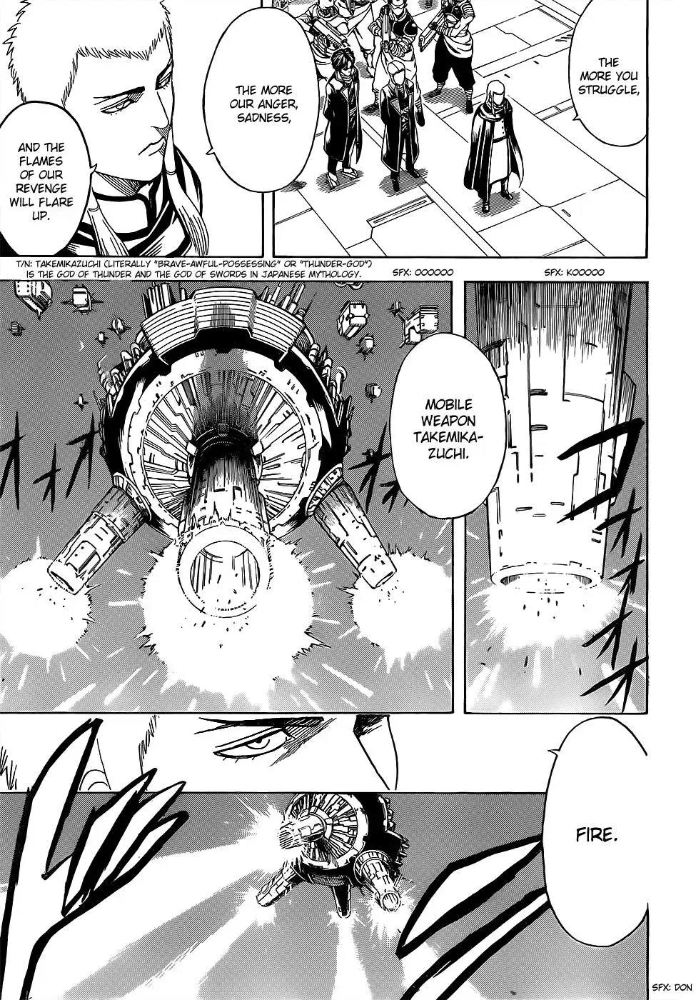 Gin Tama Chapter 608 page 13 - 