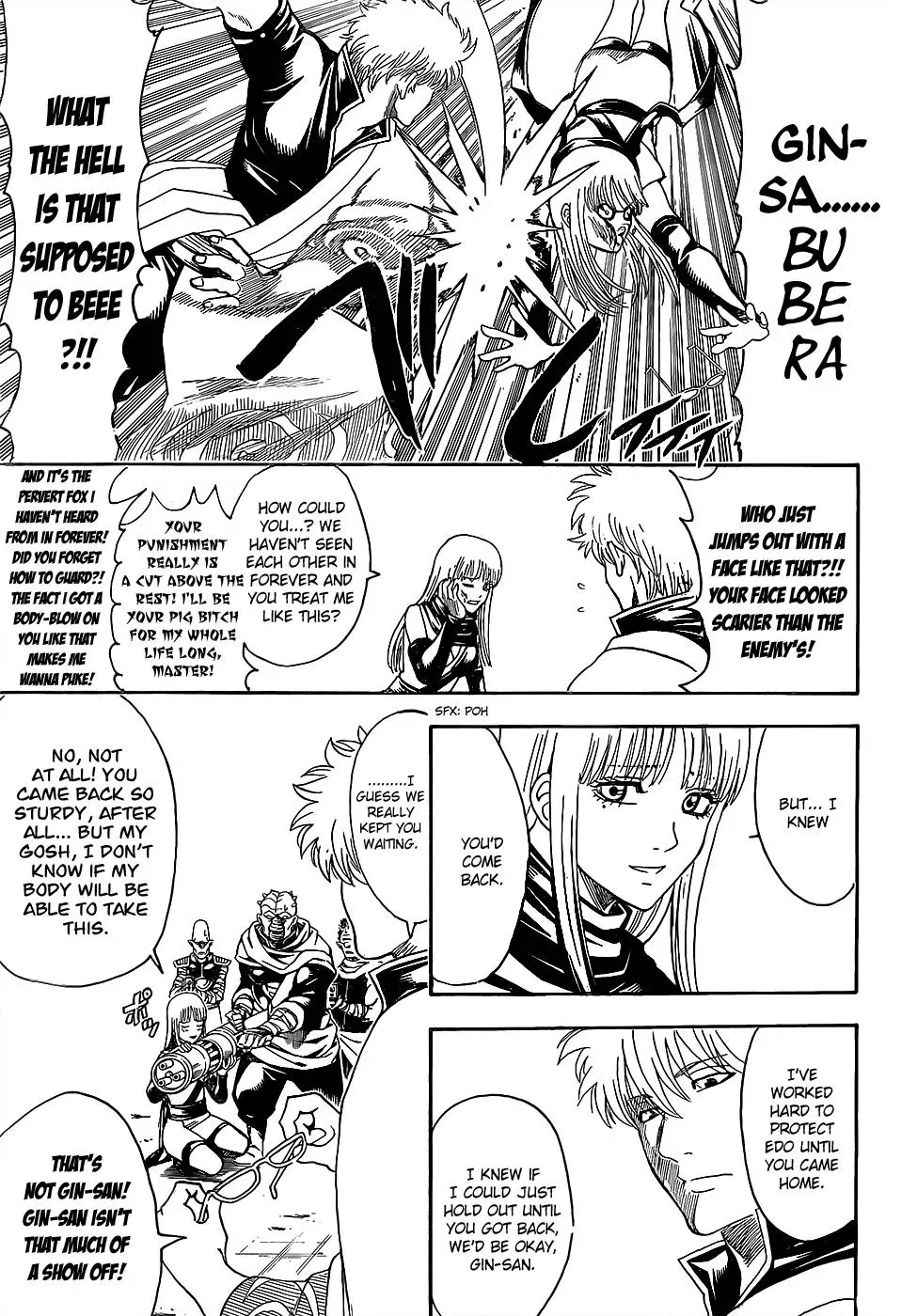 Gin Tama Chapter 608 page 7 - 