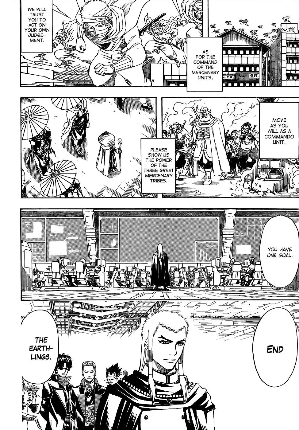 Gin Tama Chapter 609 page 2 - 