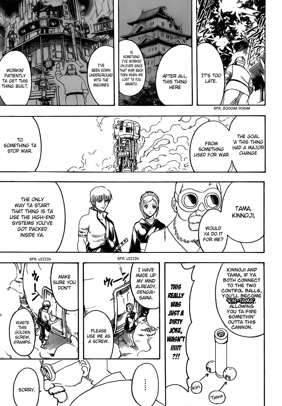 Gin Tama Chapter 609 page 11 - 