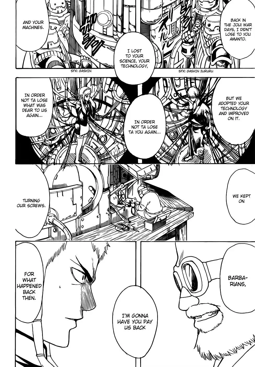 Gin Tama Chapter 609 page 12 - 