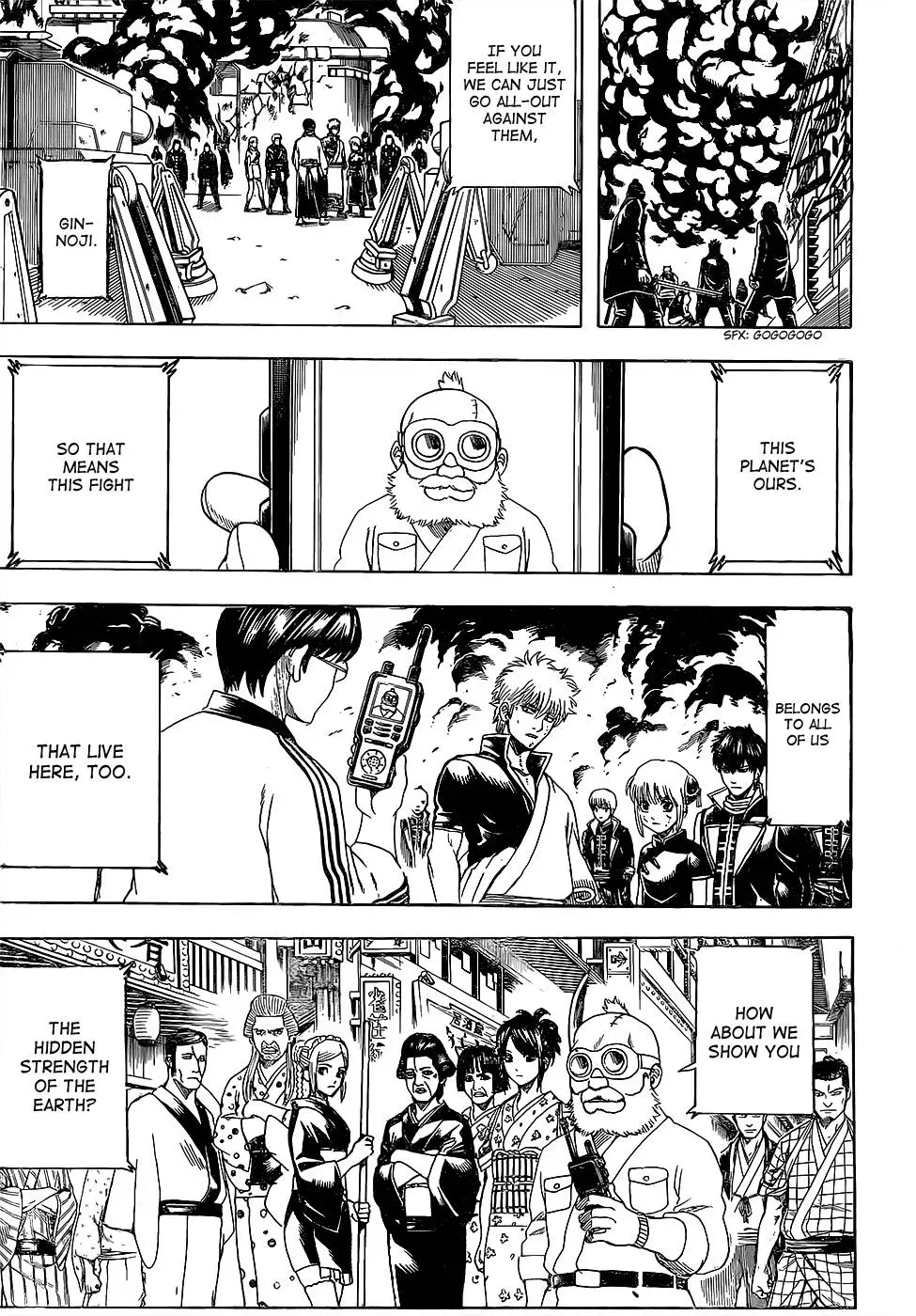 Gin Tama Chapter 609 page 3 - 